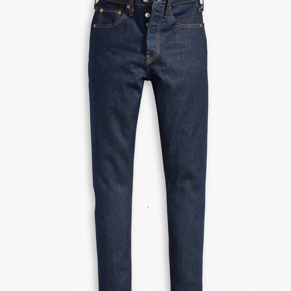 Levi's® Premium
501® STRETCH SKINNY WOMEN'S JEANS​ - Picture 7 of 7